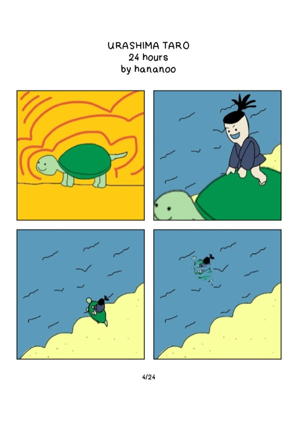 24 heures BD Hananoo Urashimataro 04