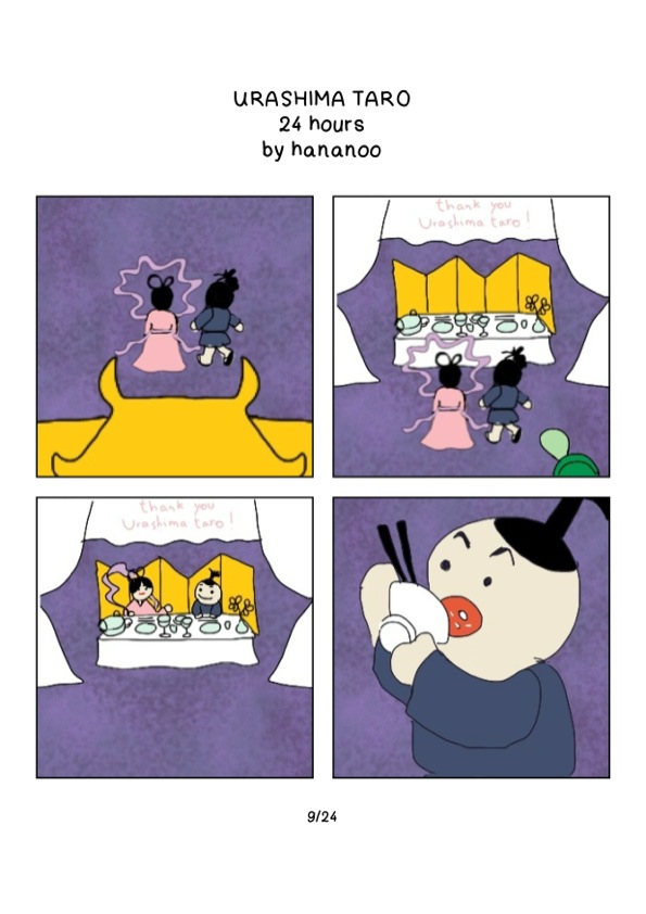 urashimataro fait la fête dans le ryugujo