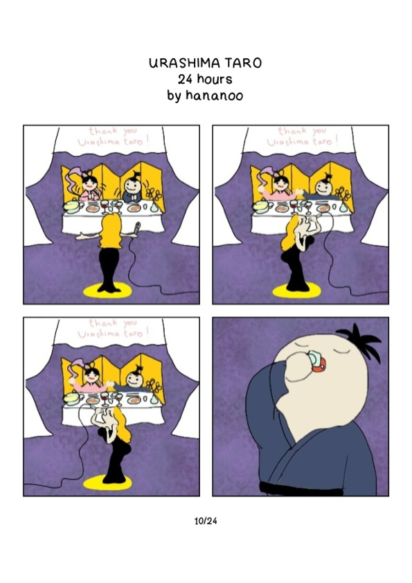 Urashimataro voit la chanteuse et s'enivre