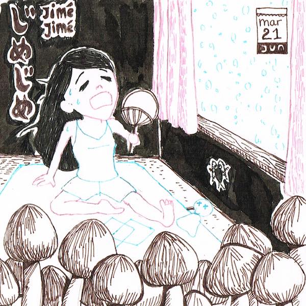 hananoo-20160121-jimejime-onomatopee-blog-bd-japon