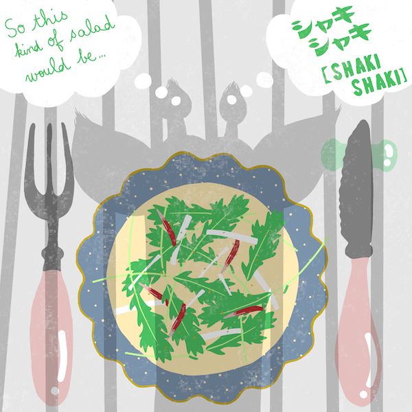 Erratum sur la précédente onomatopée « SHAKI SHAKI » du froissement croquant d’une salade…