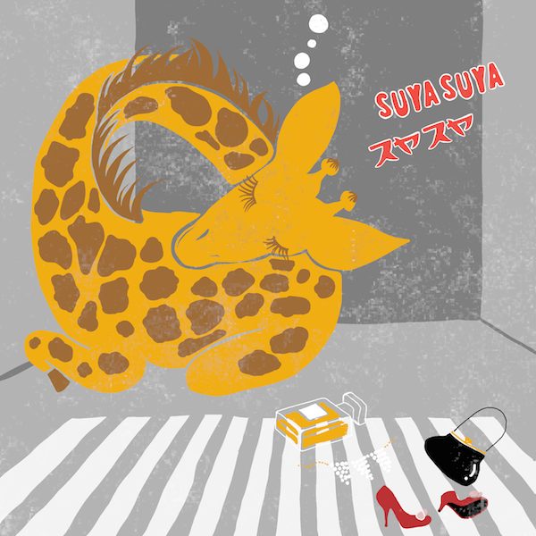 L’onomatopée japonaise du jour : SUYA SUYA ou le sommeil du juste