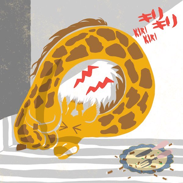 L’onomatopée japonaise du jour : KIRI KIRI, une douleur aigue de l’estomac